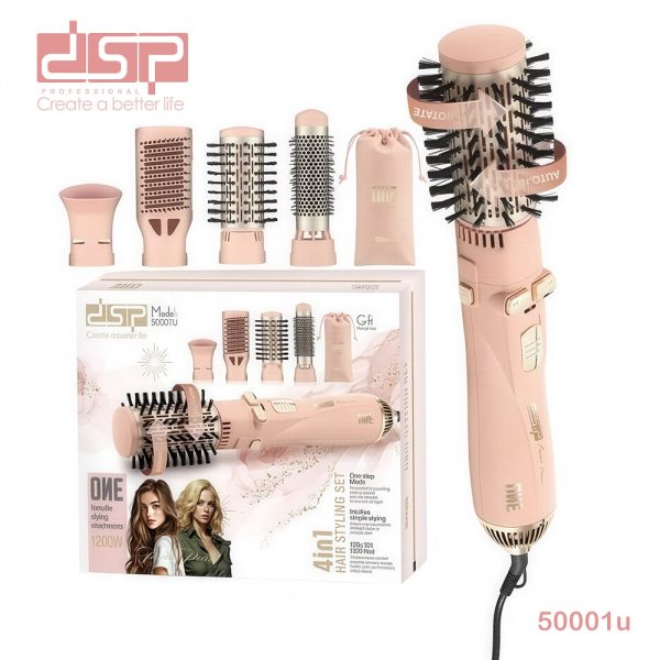 سشوار برس‌دار و حجم‌دهنده مو DSP مدل 50001u