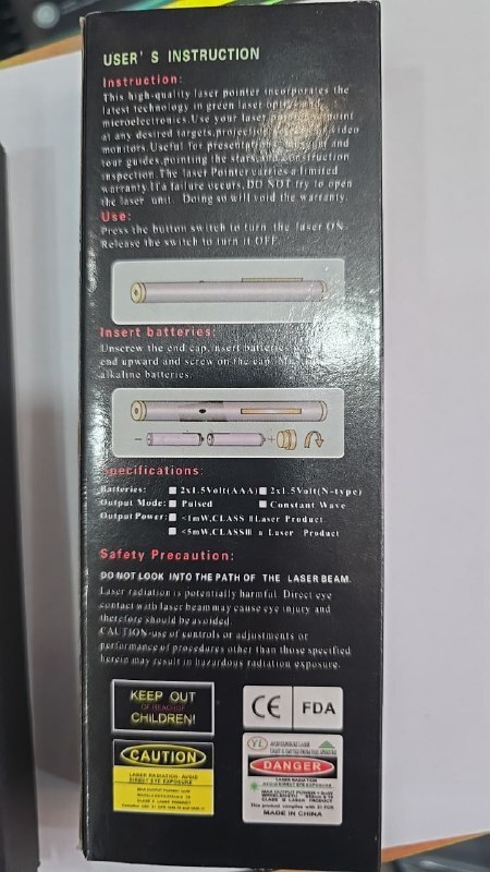  لیزر 5 سر پوینتر سبز 