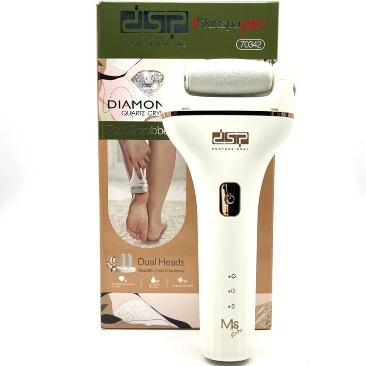 سنگ پا برقی دی اس پی مدل 70342 DSP